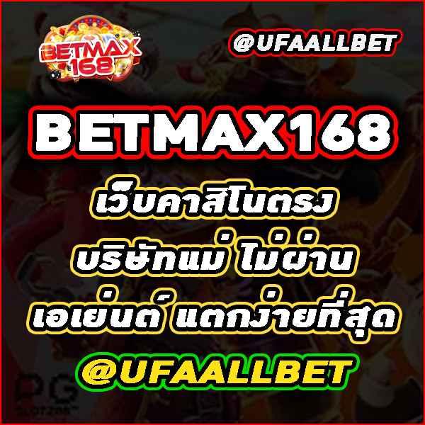 ltobet login - สมัครคาสิโนออนไลน์ เกมหลากหลาย ระบบออโต้