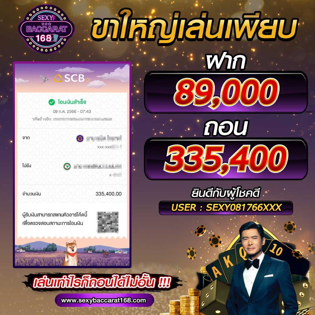 lucabet168 คาสิโนสดและสล็อตออนไลน์ที่ดีที่สุดในไทย