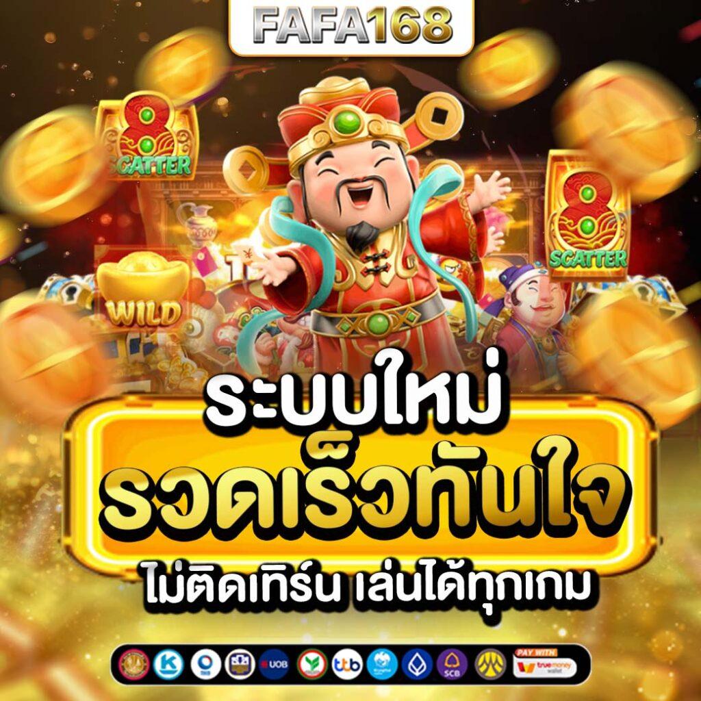 m4win slot: คาสิโนออนไลน์อันดับหนึ่ง เดิมพันง่าย รางวัลสูง