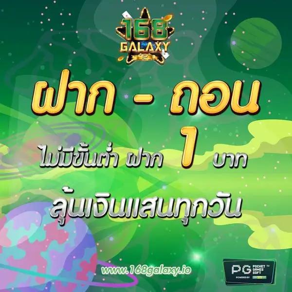 m98win คาสิโนชั้นนำในไทย เดิมพันง่าย รับโบนัสทันที