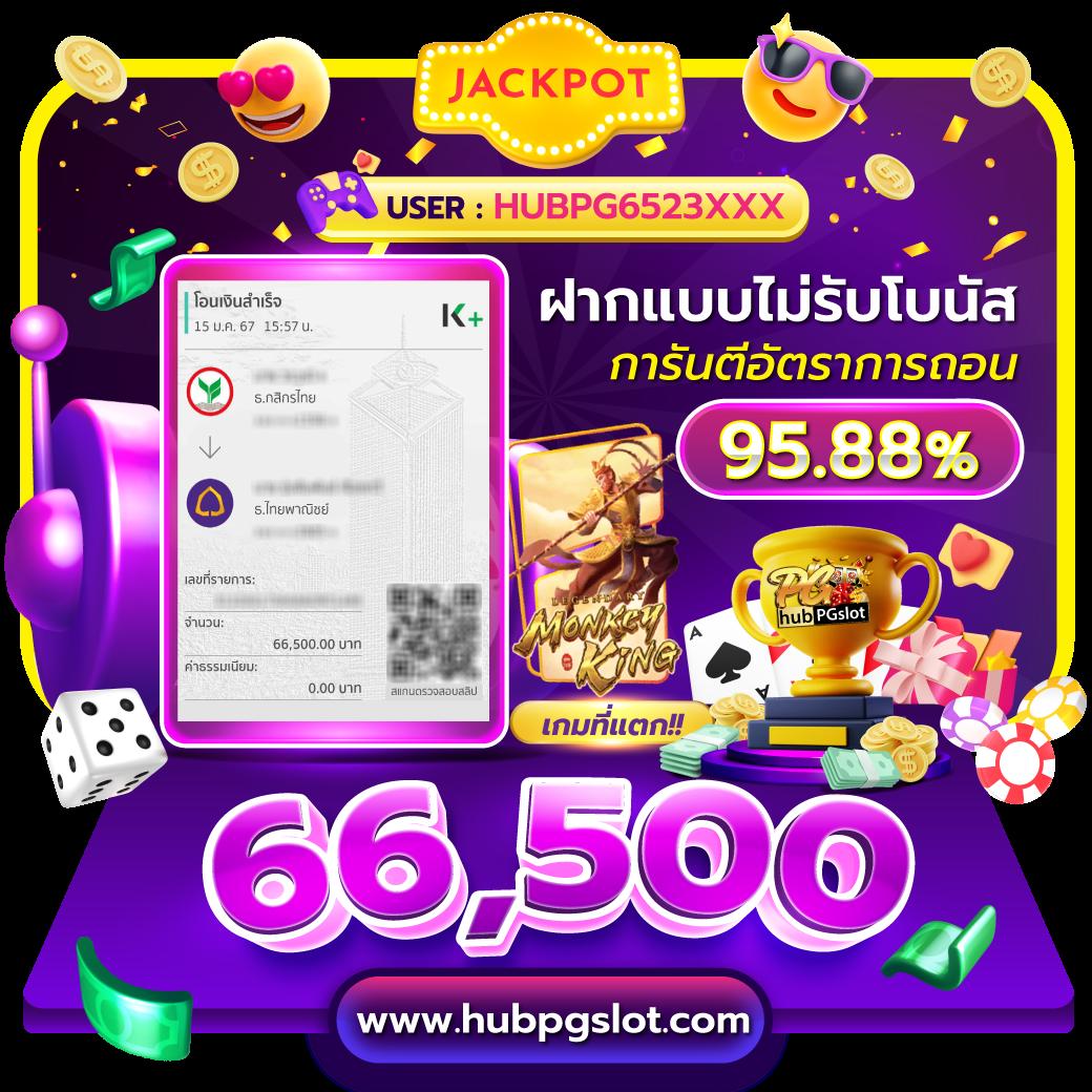 n88bet: คาสิโนออนไลน์ที่พร้อมมอบประสบการณ์ชั้นนำ