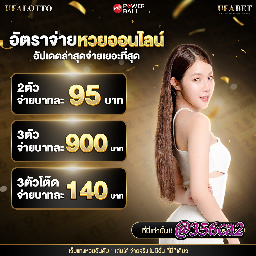 noname สล็อต PG: ประสบการณ์คาสิโนออนไลน์ที่ดีที่สุด