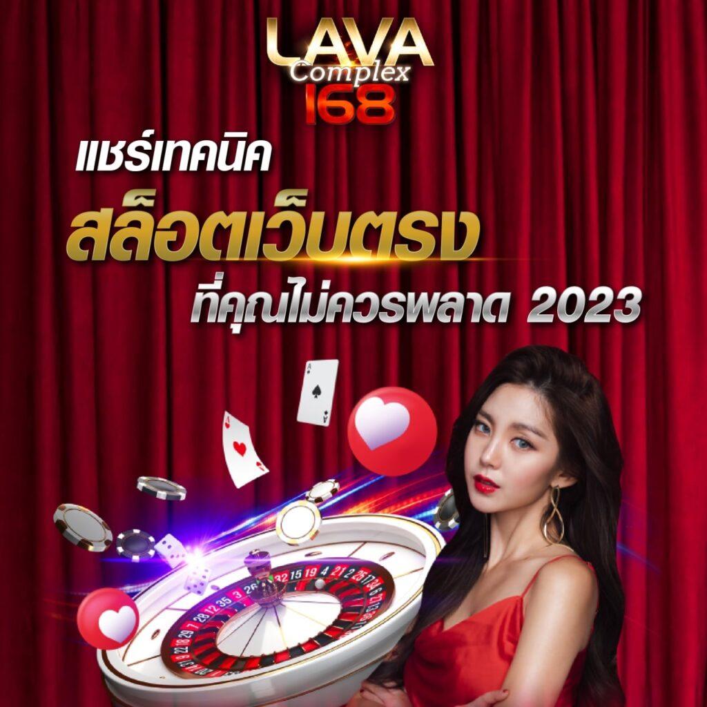 ok สล็อต - คาสิโนที่ให้บริการสล็อตอันดับ 1 ในไทย 2023