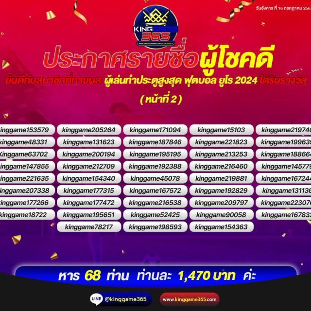 pgzeedgame: เสี่ยงโชคง่าย ๆ กับคาสิโนออนไลน์ยอดนิยมในไทย