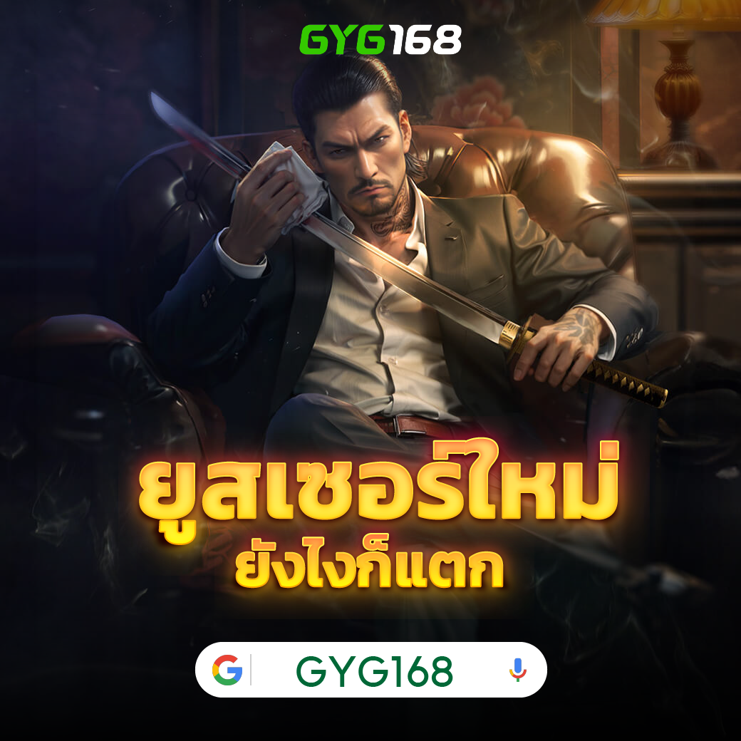 r75 slot: สุดยอดคาสิโนออนไลน์เพื่อความสนุกและรางวัล