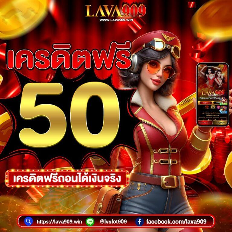 sa casino: เว็บคาสิโนชั้นนำ โปรโมชั่นมากมาย รางวัลเพียบ