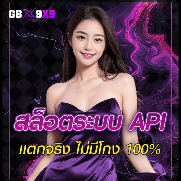 sb666 สล็อต - คาสิโนออนไลน์ที่น่าลงทุนในปี 2023