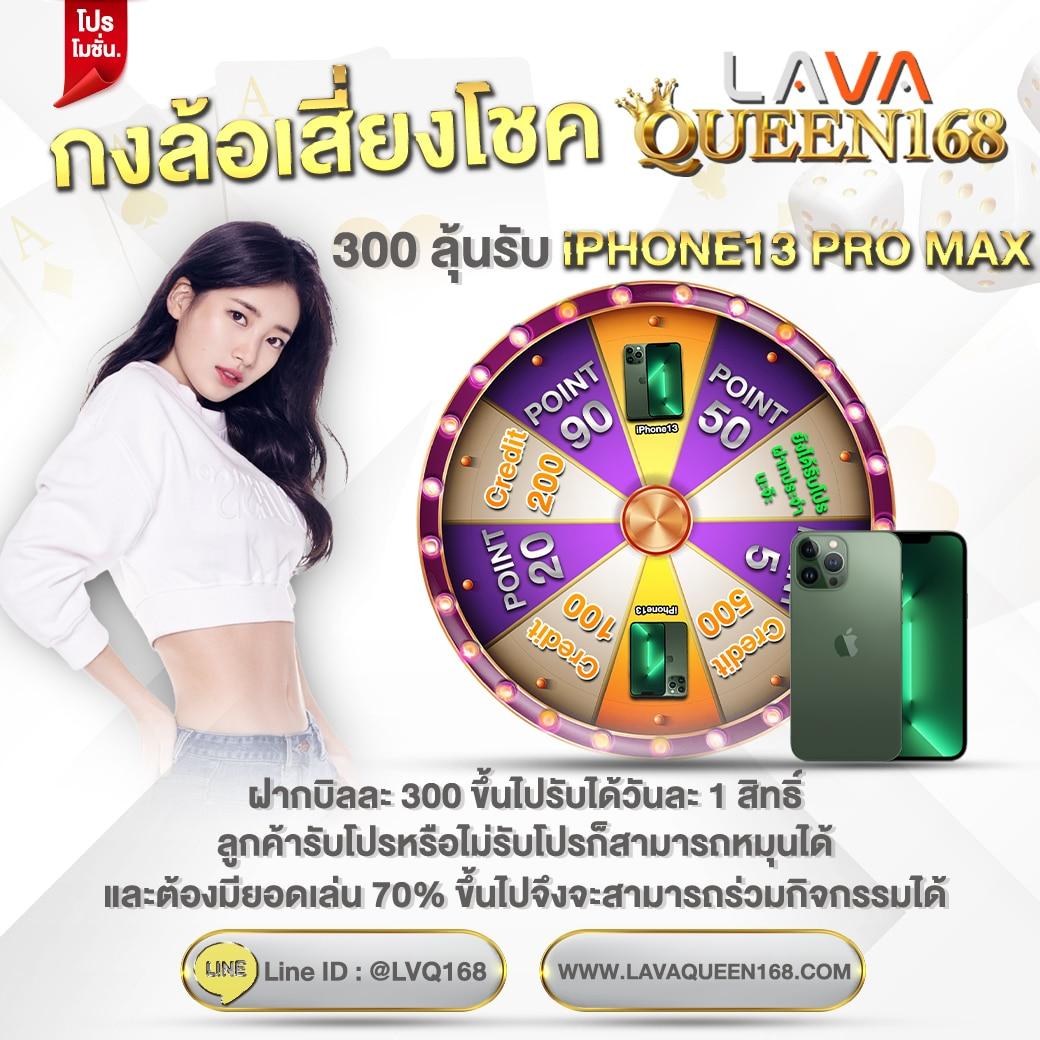 sbet567 คาสิโนครบวงจร สมัครง่าย แจกโบนัสสูงสุด 100%