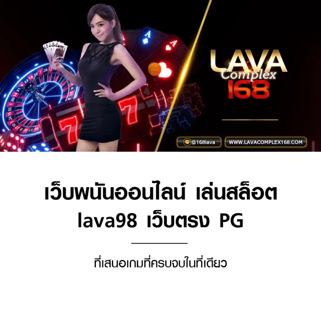 slot99ทดลอง - แหล่งรวมสล็อตยอดนิยม อัปเดตใหม่ 2023