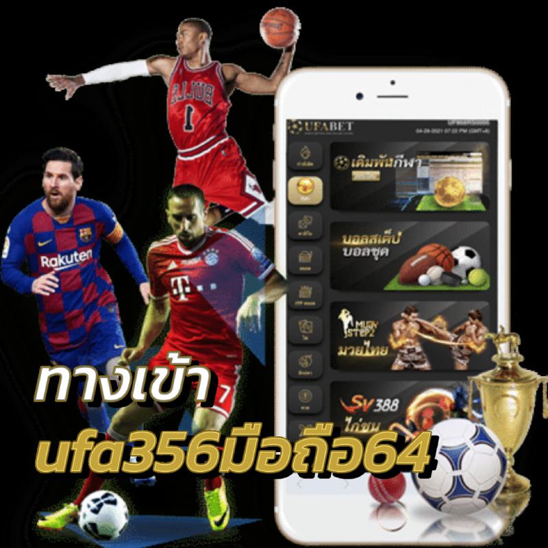 slot lucky - แหล่งรวมเกมส์สล็อตที่ดีที่สุดในไทย