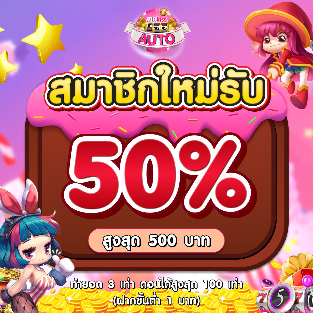 slot wallet ทุก ค่าย เว็บ ตรง สนุกกับเกมคาสิโนออนไลน์ 24 ชม.