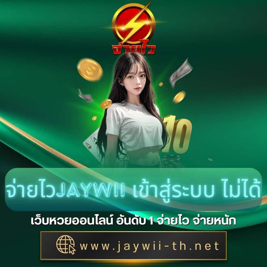 slot แตก หนัก - คาสิโนออนไลน์ที่สร้างรายได้อย่างไม่รู้จบ