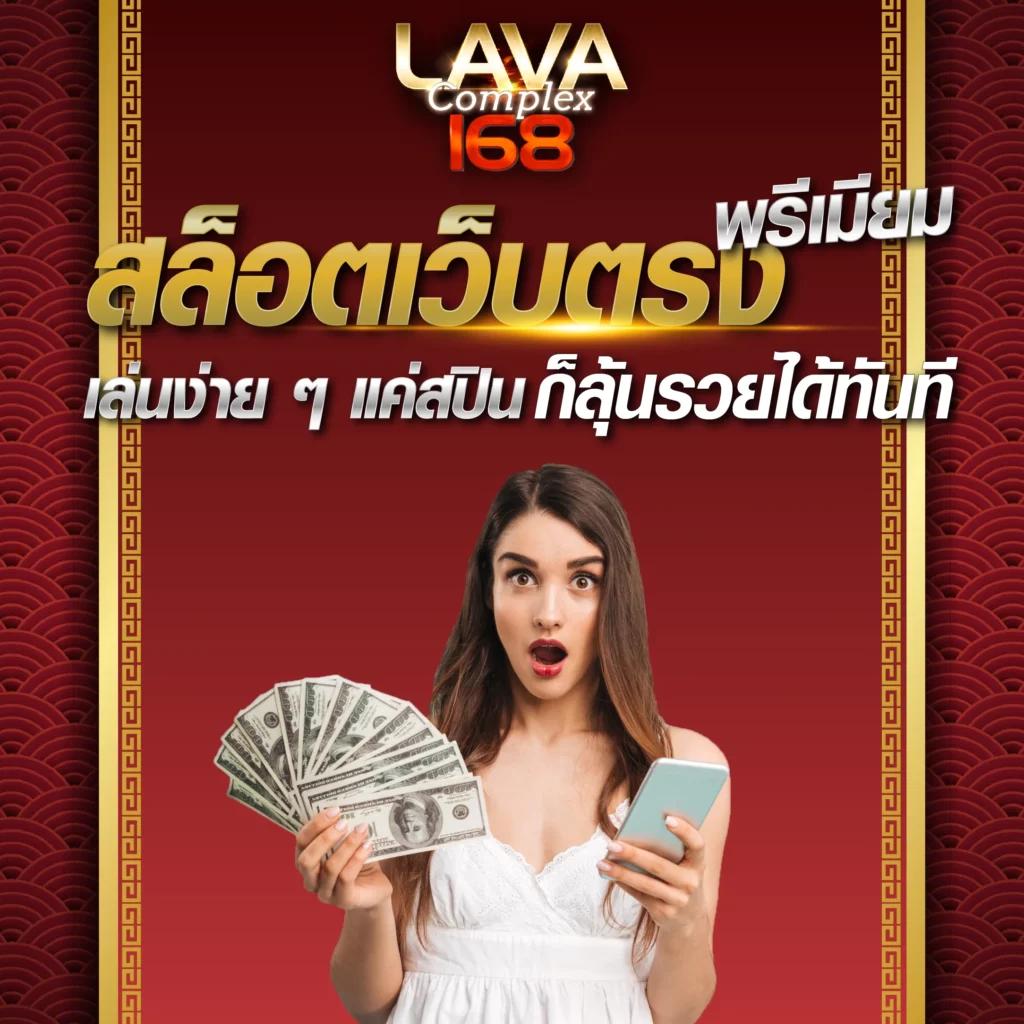 slotdog888: สนุกกับเกมคาสิโนออนไลน์ที่ดีที่สุดในไทย