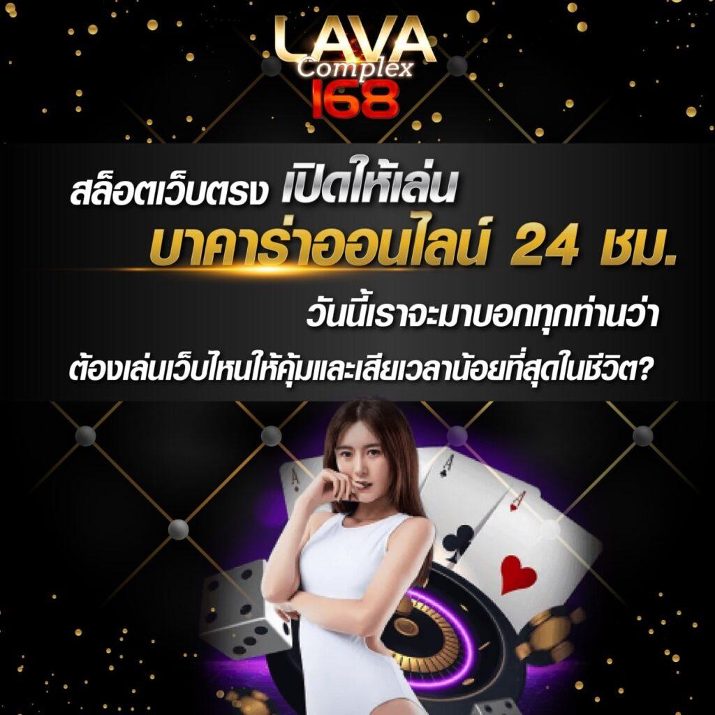 slotxd888 - คาสิโนออนไลน์ชั้นนำ โปรโมชั่นล่าสุด รับโบนัสทันที