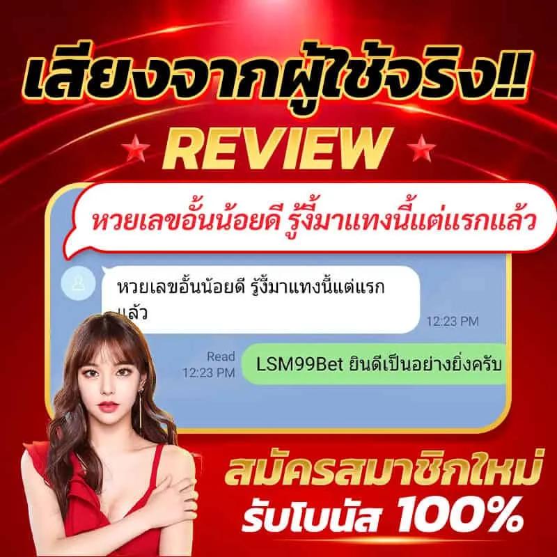 superslotmax ทางเข้า เว็บพนันออนไลน์อันดับหนึ่งในไทย