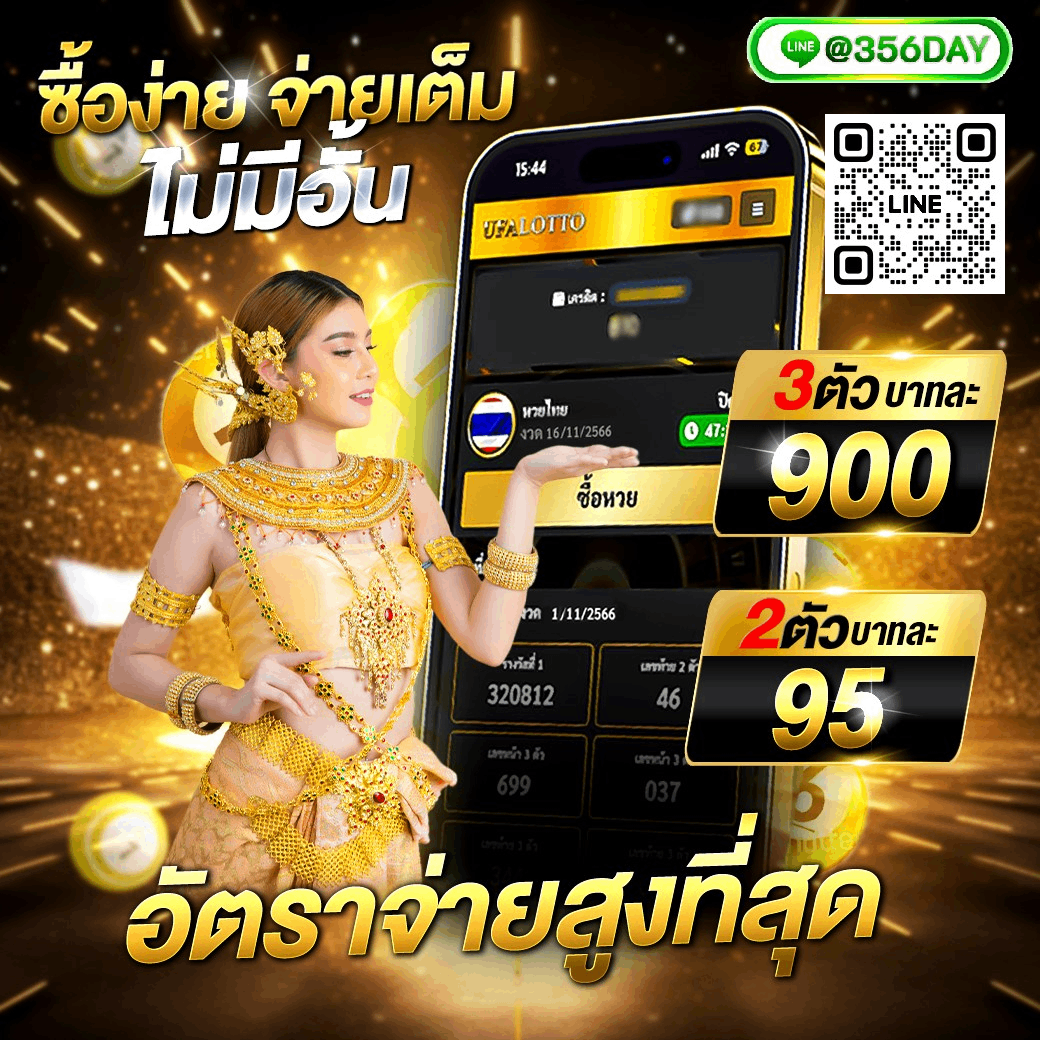 t38 slot: คาสิโนชั้นนำในไทย พร้อมโปรโมชั่นพิเศษ 2023