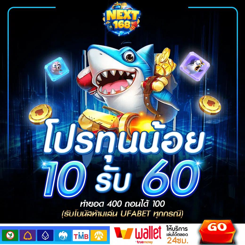 th97 slot: คาสิโนสล็อตยอดนิยม โชคดี รางวัลใหญ่รอคุณ