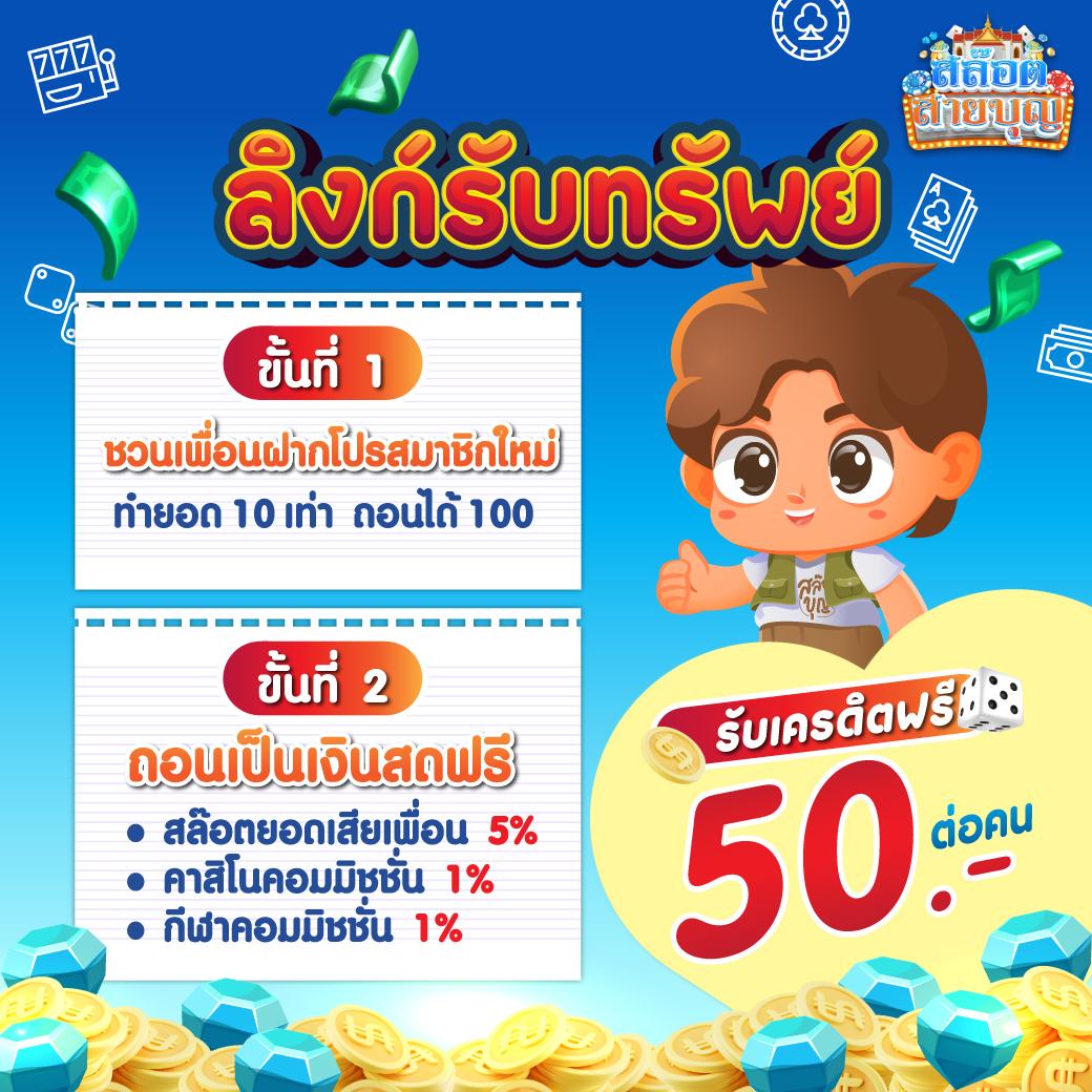 thscore vip com - คาสิโนออนไลน์ที่คู่ควรกับนักเดิมพันไทย