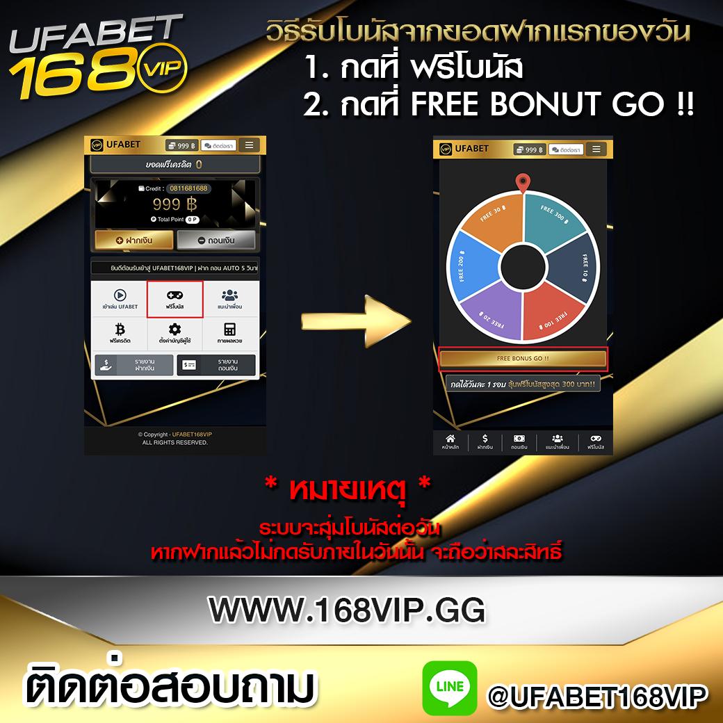 thscore ผลบอลสด: ระบบเดิมพันออนไลน์ที่ดีที่สุดในไทย