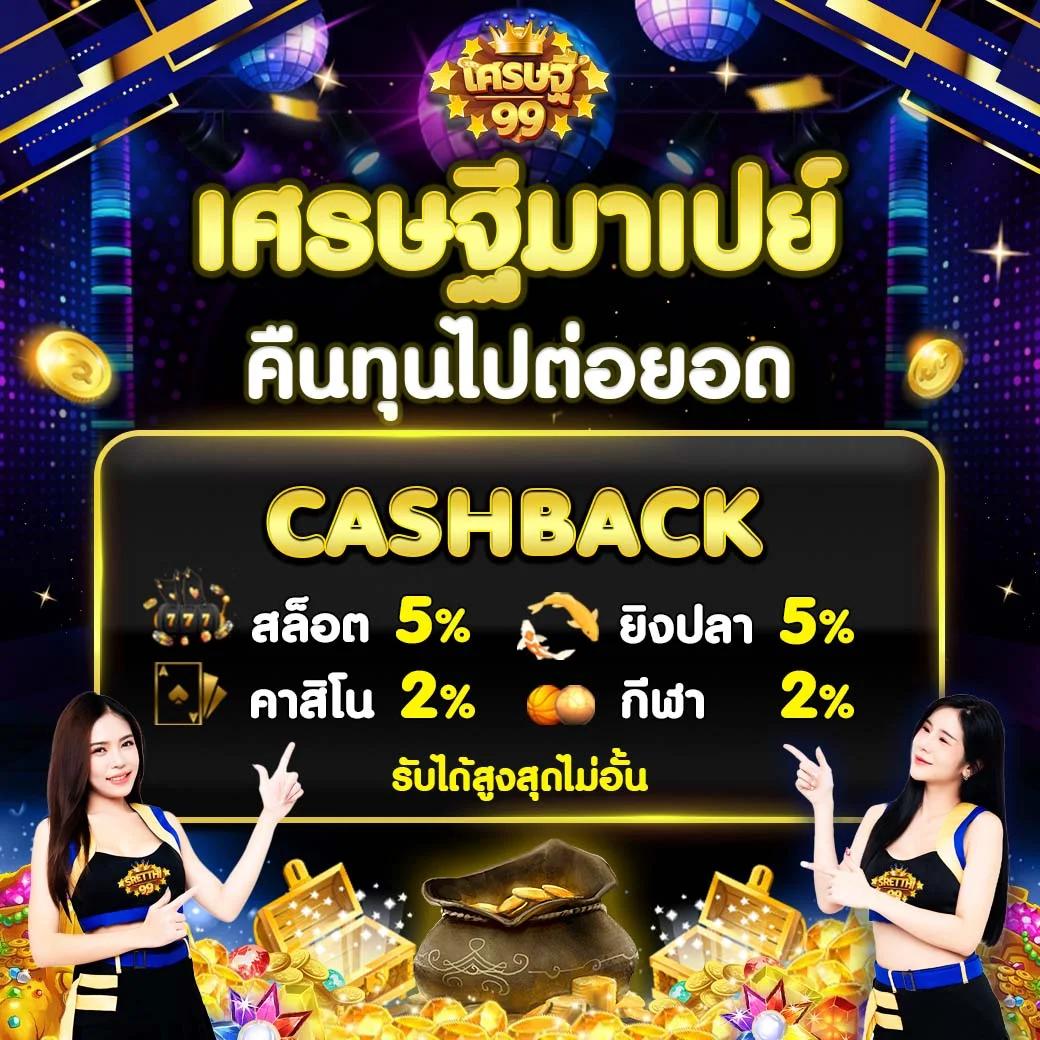 tk9bet คาสิโน ออนไลน์ ที่รวมเกมส์ยอดนิยม สะดวกปลอดภัย