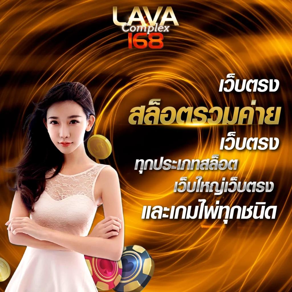 tq88 สล็อต คาสิโนออนไลน์ที่ดีที่สุด เล่นง่าย รวยไว ได้เงินจริง