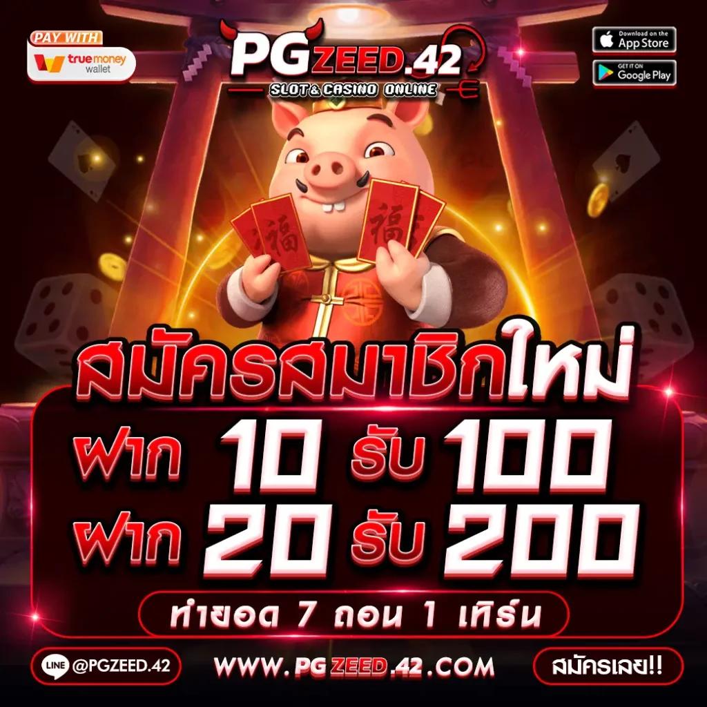 u31 slot: เล่นสล็อตใหม่ล่าสุด โบนัสเพียบ 2023