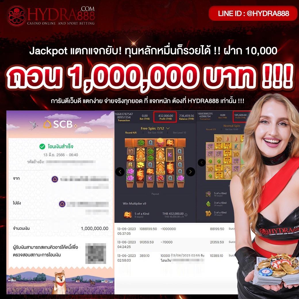 ufa apollo slot: คาสิโนออนไลน์ชั้นนำ ที่คุณไม่ควรพลาด