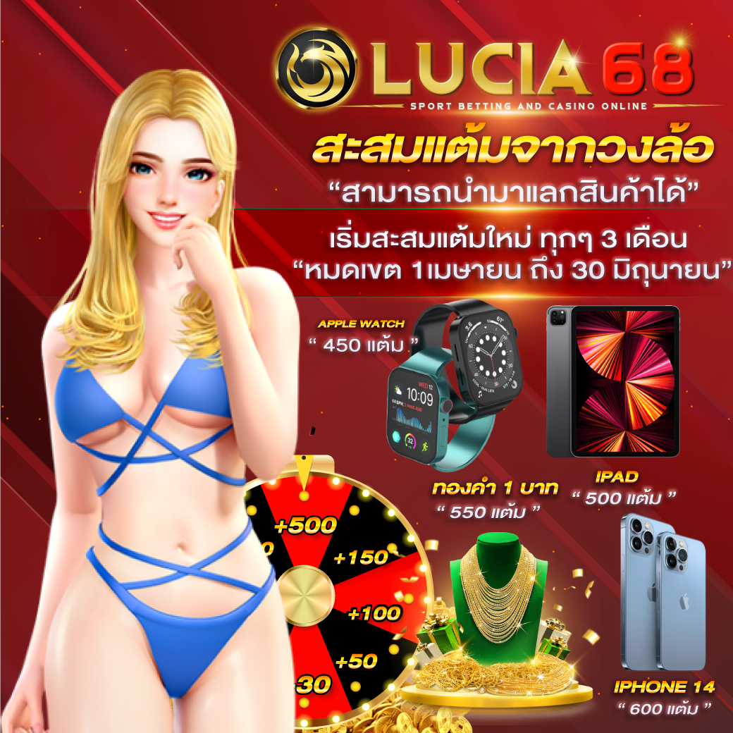 ufabet350 คาสิโนออนไลน์ชั้นนำ เดิมพันง่าย รวดเร็ว 24 ชม.