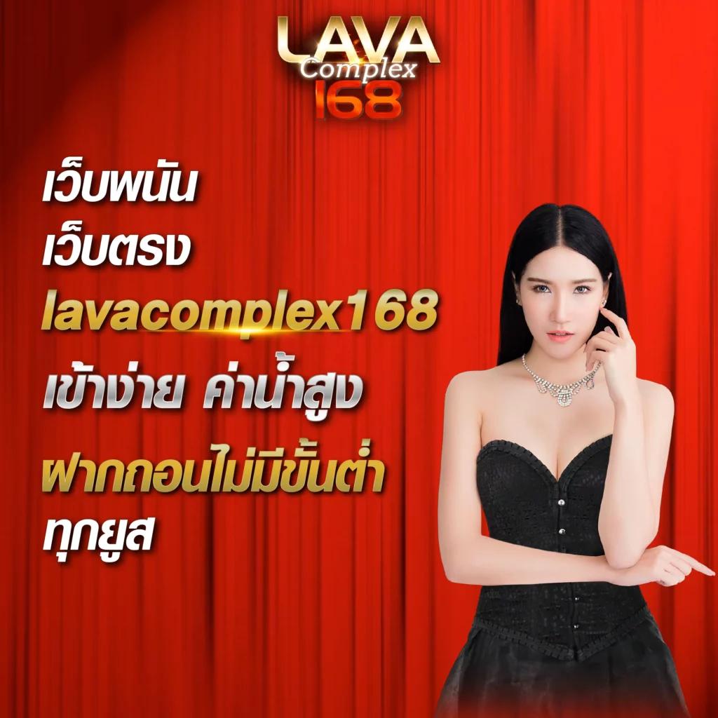 ufalove login | คาสิโนออนไลน์ที่ดีที่สุดในไทย 2023