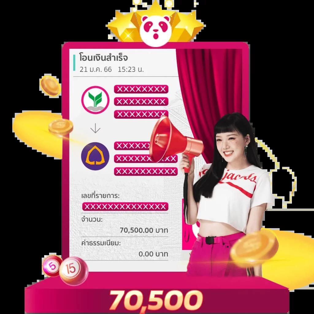 w69 bet: คาสิโนออนไลน์มาแรงพร้อมโปรโมชั่นสุดพิเศษ