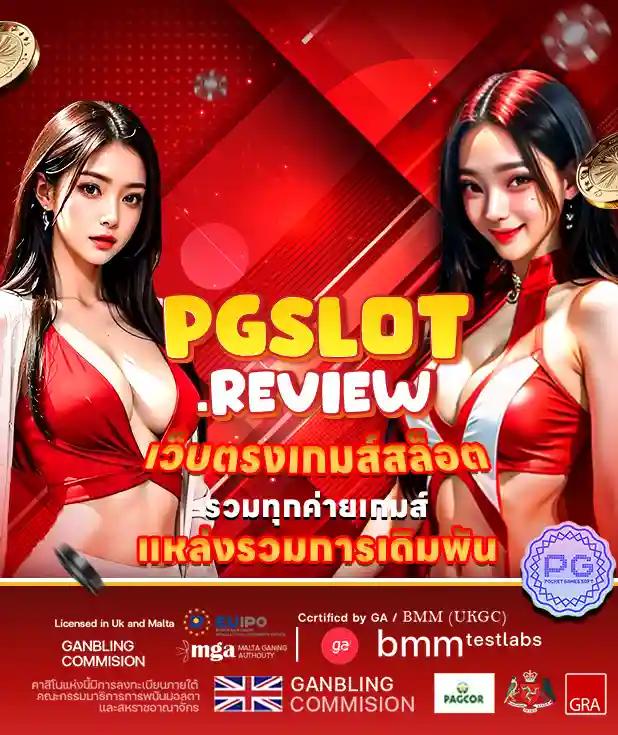 win1bet คาสิโนออนไลน์อันดับหนึ่ง เดิมพันง่าย จ่ายไว 2023