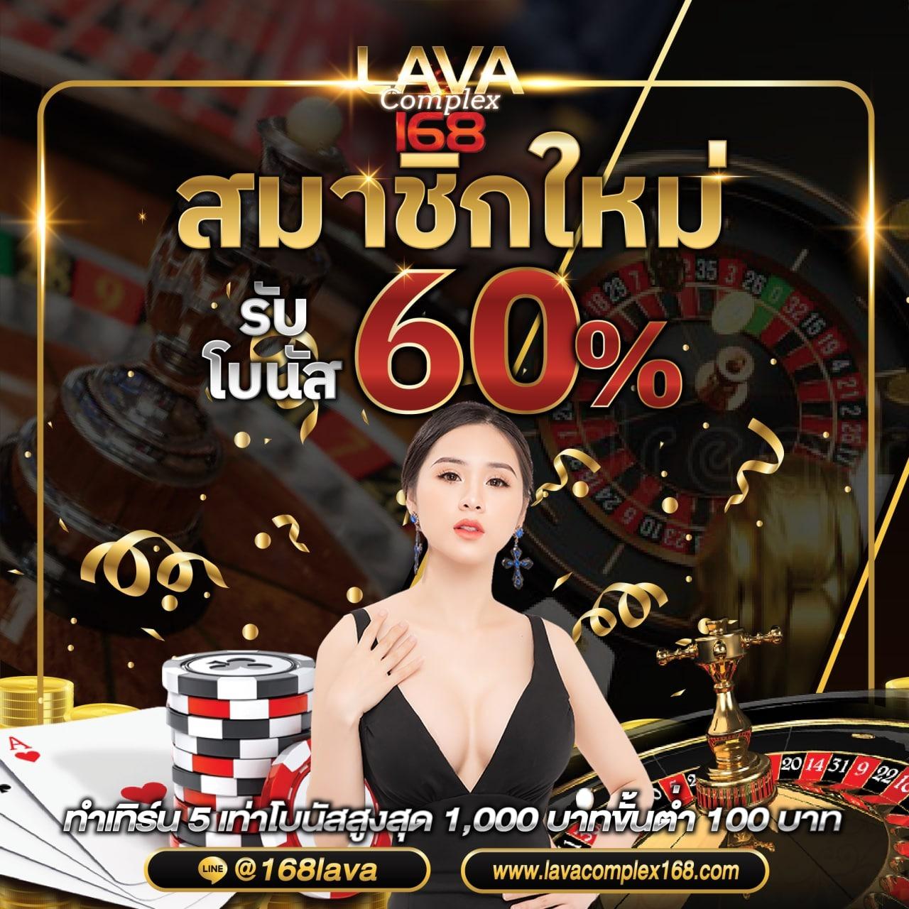 wing888 slot - คาสิโนสล็อตออนไลน์ที่ทันสมัยและมั่นคง