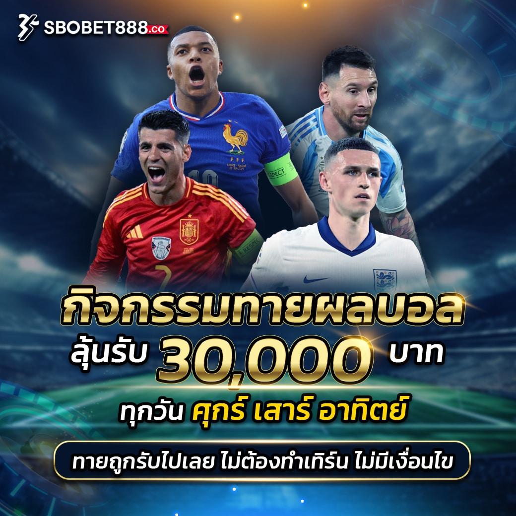 xoสล็อต - ร่วมสนุกกับเกมส์สล็อตที่ดีที่สุดในไทย 2023