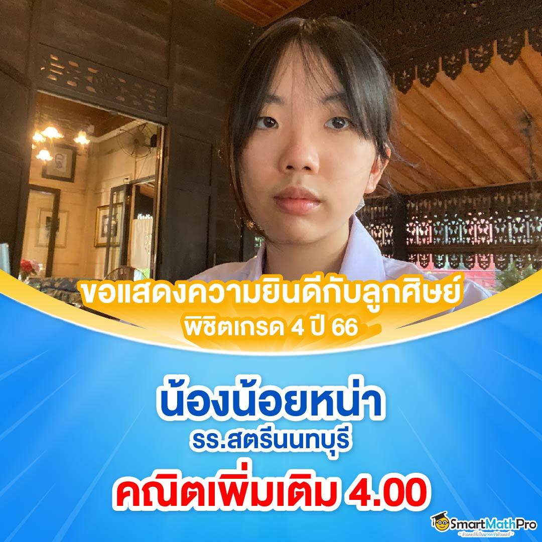 กงล้อ88 คาสิโนออนไลน์ชั้นนำ ระบบใหม่ล่าสุด ปลอดภัย 100%