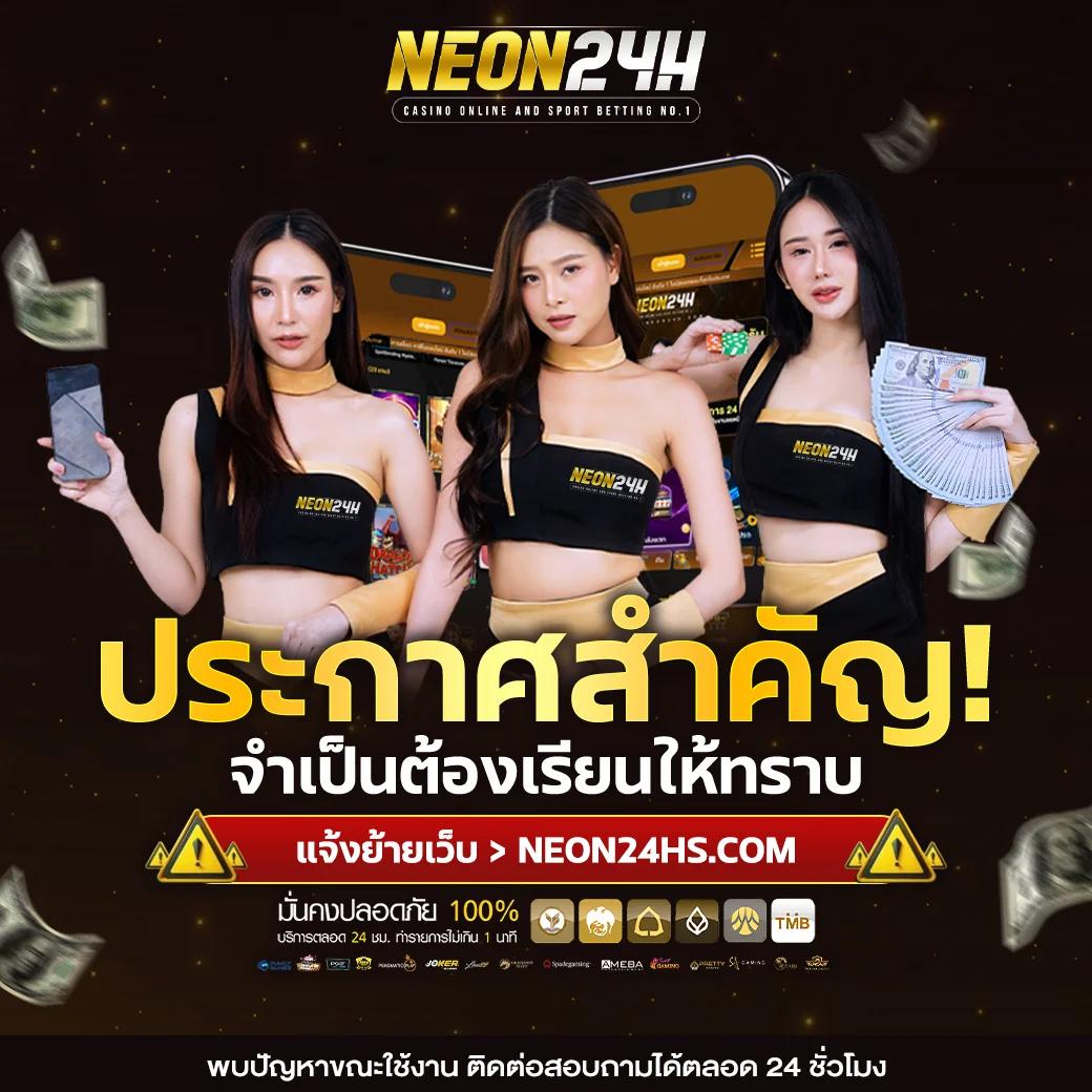 คาสิโน PG: เกมออนไลน์สุดมันส์ พร้อมโปรโมชั่นพิเศษ