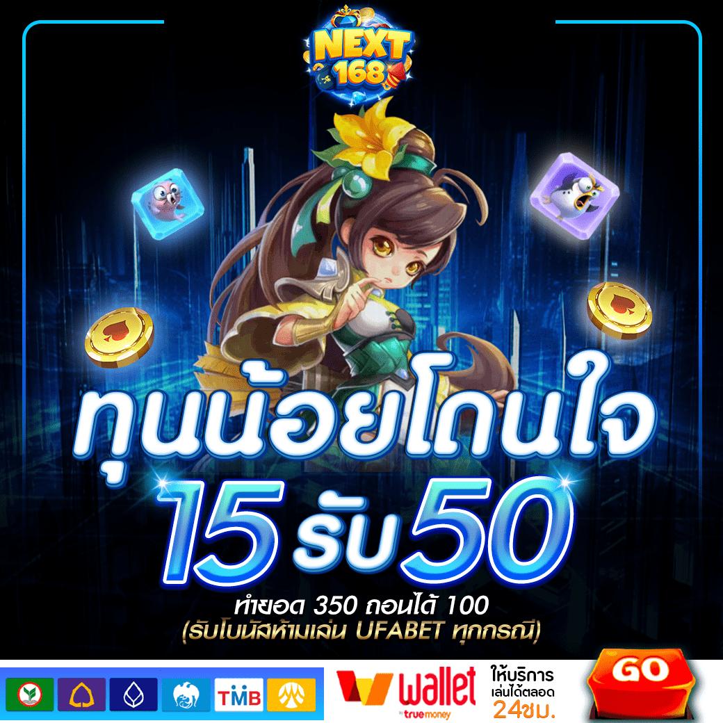 คาสิโน dk7 - สนุกกับเกมออนไลน์หลากหลายที่สุดในไทย