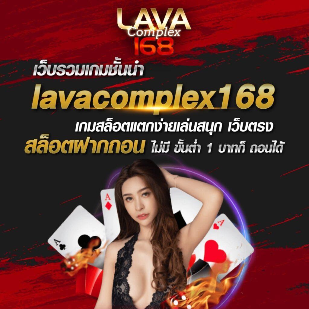 คาสิโนสดออนไลน์ ดูบอล66 โปรโมชั่นเด็ด รอคุณอยู่