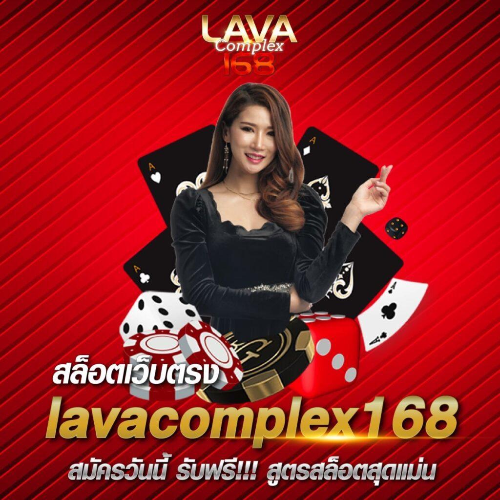 คาสิโนออนไลน์ 1688upx: สนุกกับเกมที่หลากหลายและรางวัลมากมาย