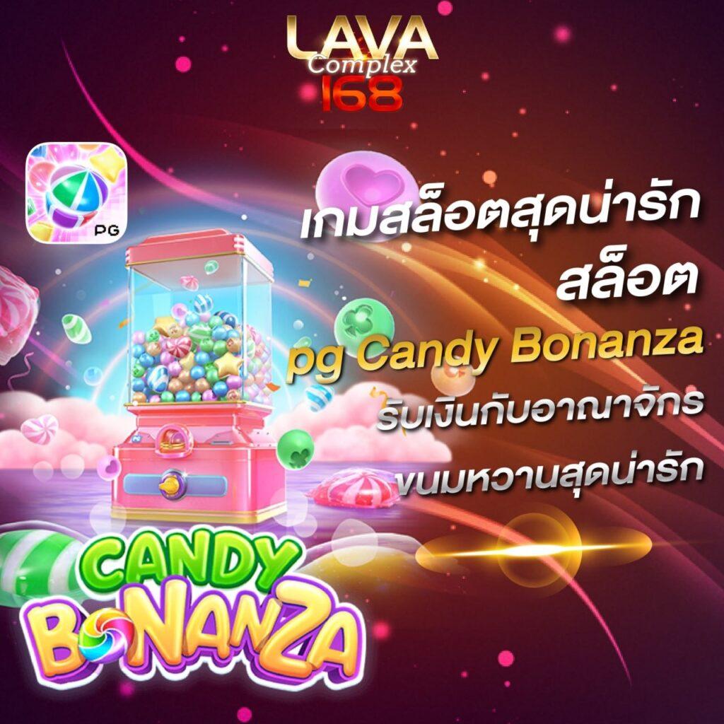 คาสิโนออนไลน์ 168 Galaxy: เกมสนุก ระบบทันสมัย 2023