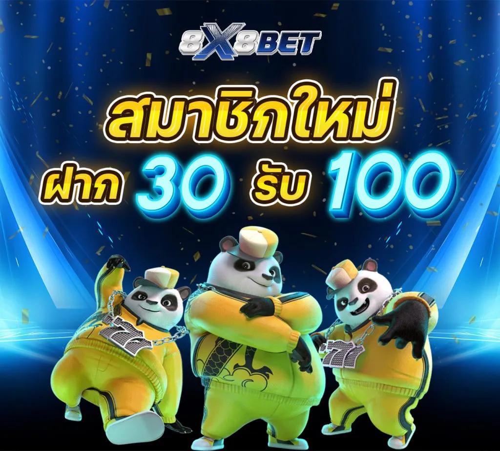 คาสิโนออนไลน์ 22win สนุกกับเกมใหม่ล่าสุดที่นี่