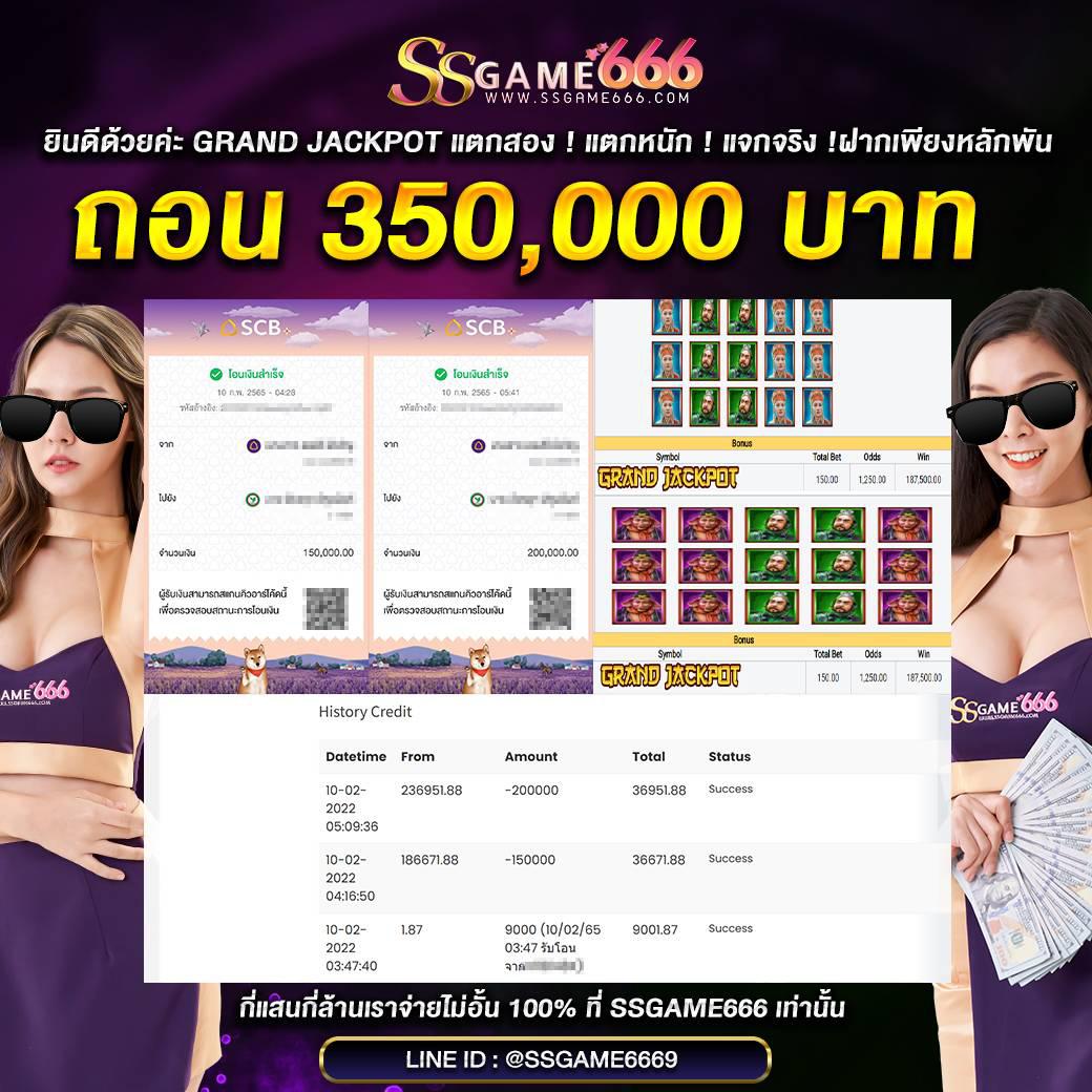 คาสิโนออนไลน์ 285bet: เดิมพันง่าย สะดวกสบาย พร้อมโบนัสสุดคุ้ม