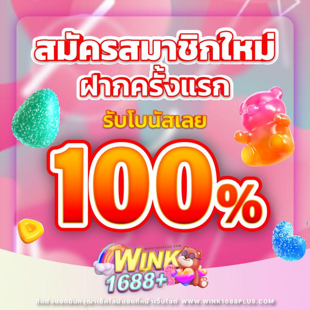 คาสิโนออนไลน์ 889vipbet พบประสบการณ์เดิมพันที่มั่นใจ 