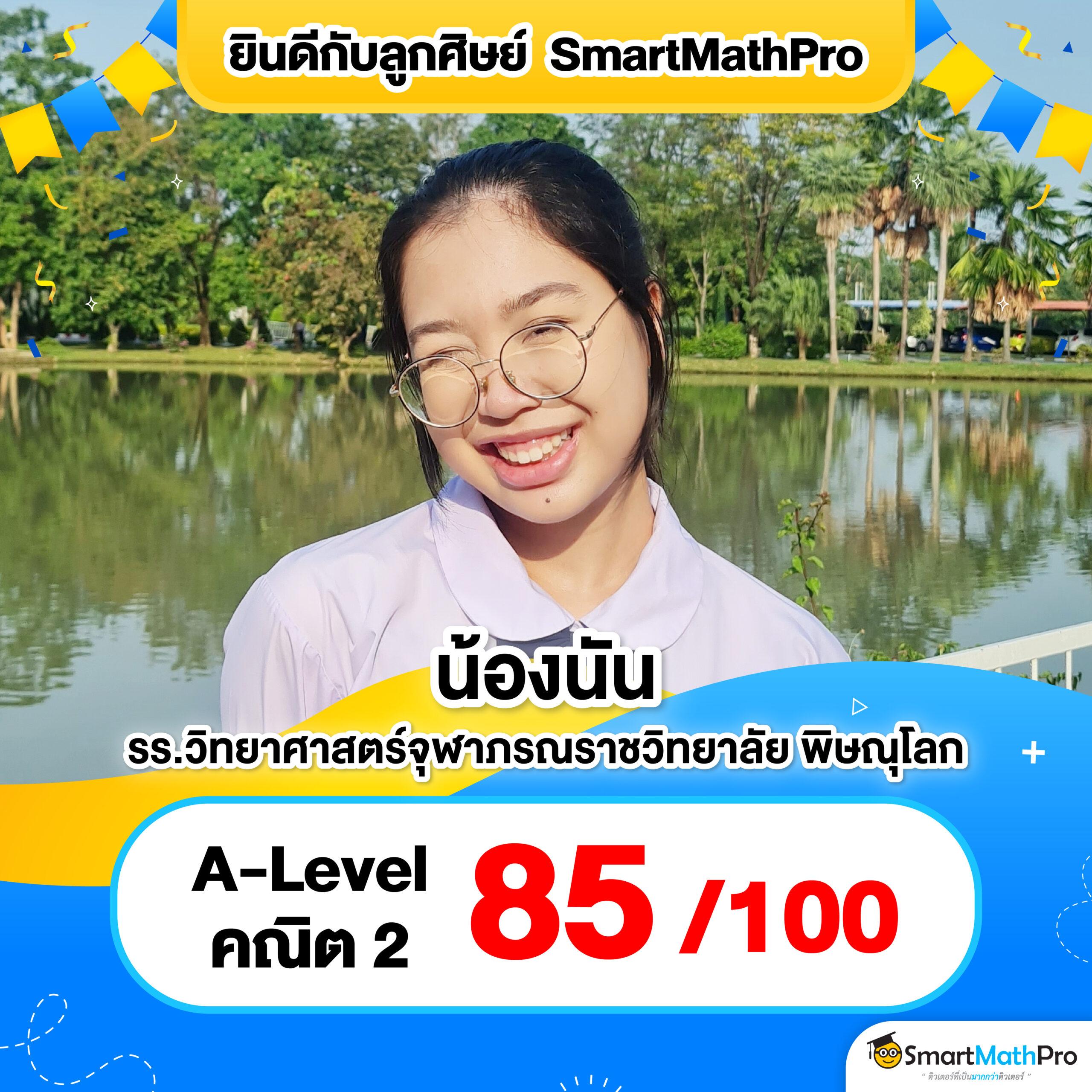 คาสิโนออนไลน์ ADV - ประสบการณ์เกมที่ทันสมัยและปลอดภัย