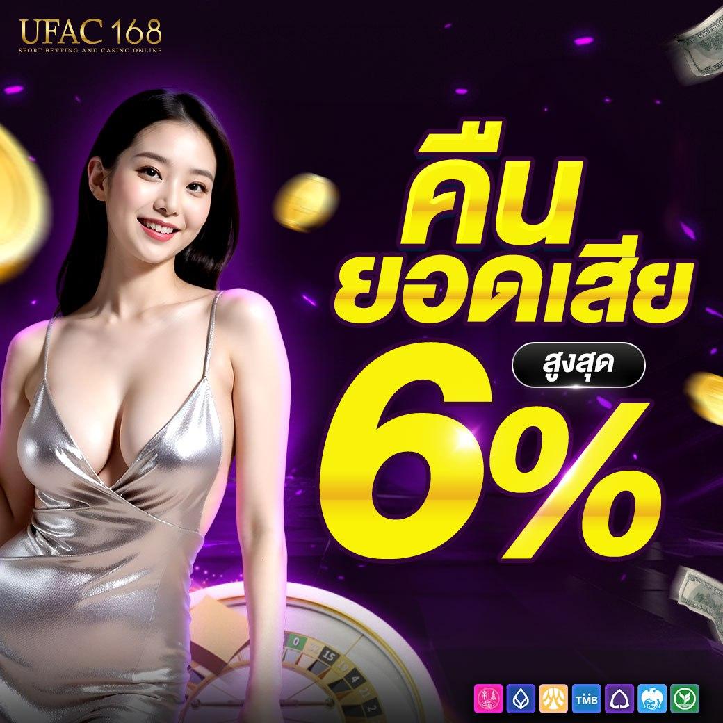 คาสิโนออนไลน์ Allslotpg: เกมสล็อตยอดนิยม โปรโมชั่นสุดคุ้ม