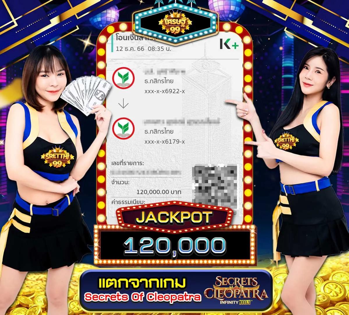 คาสิโนออนไลน์ Betflik999: เล่นง่าย จ่ายเร็ว โบนัสเพียบ