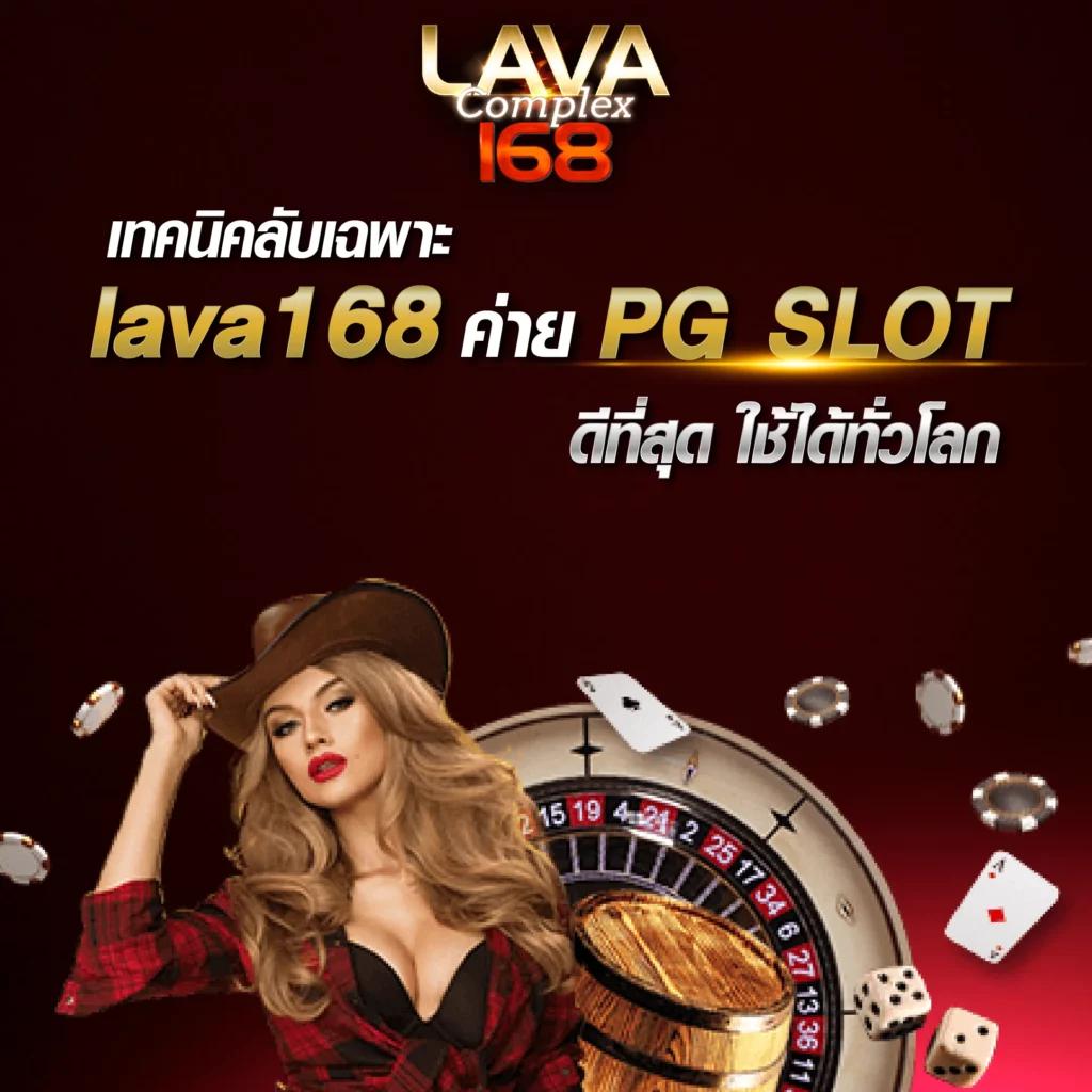 คาสิโนออนไลน์ Big888: สนุกกับเกมใหม่ล่าสุดและโปรสุดคุ้ม