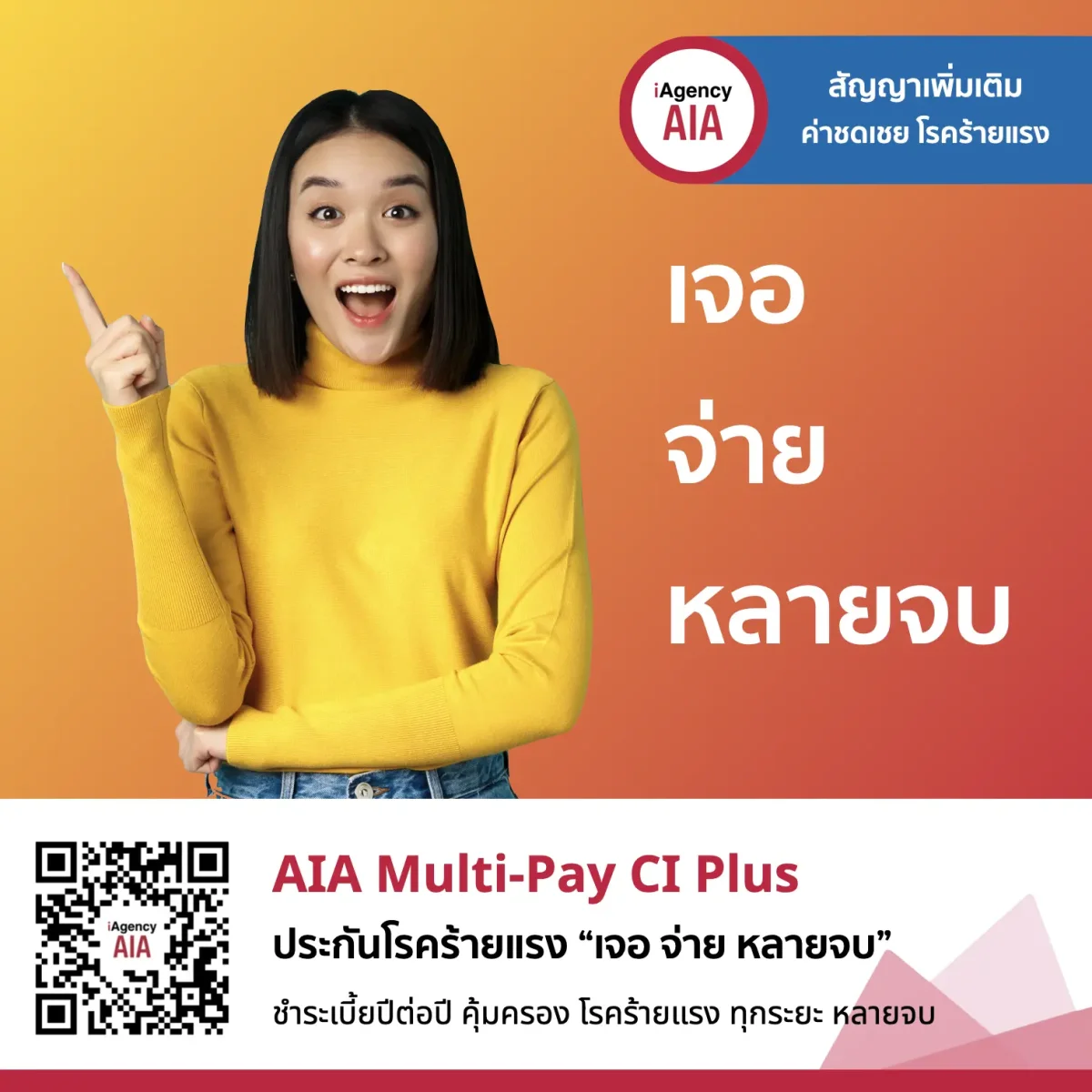 คาสิโนออนไลน์ Bonus99 รับสิทธิพิเศษและโปรโมชั่นเด่นทุกวัน