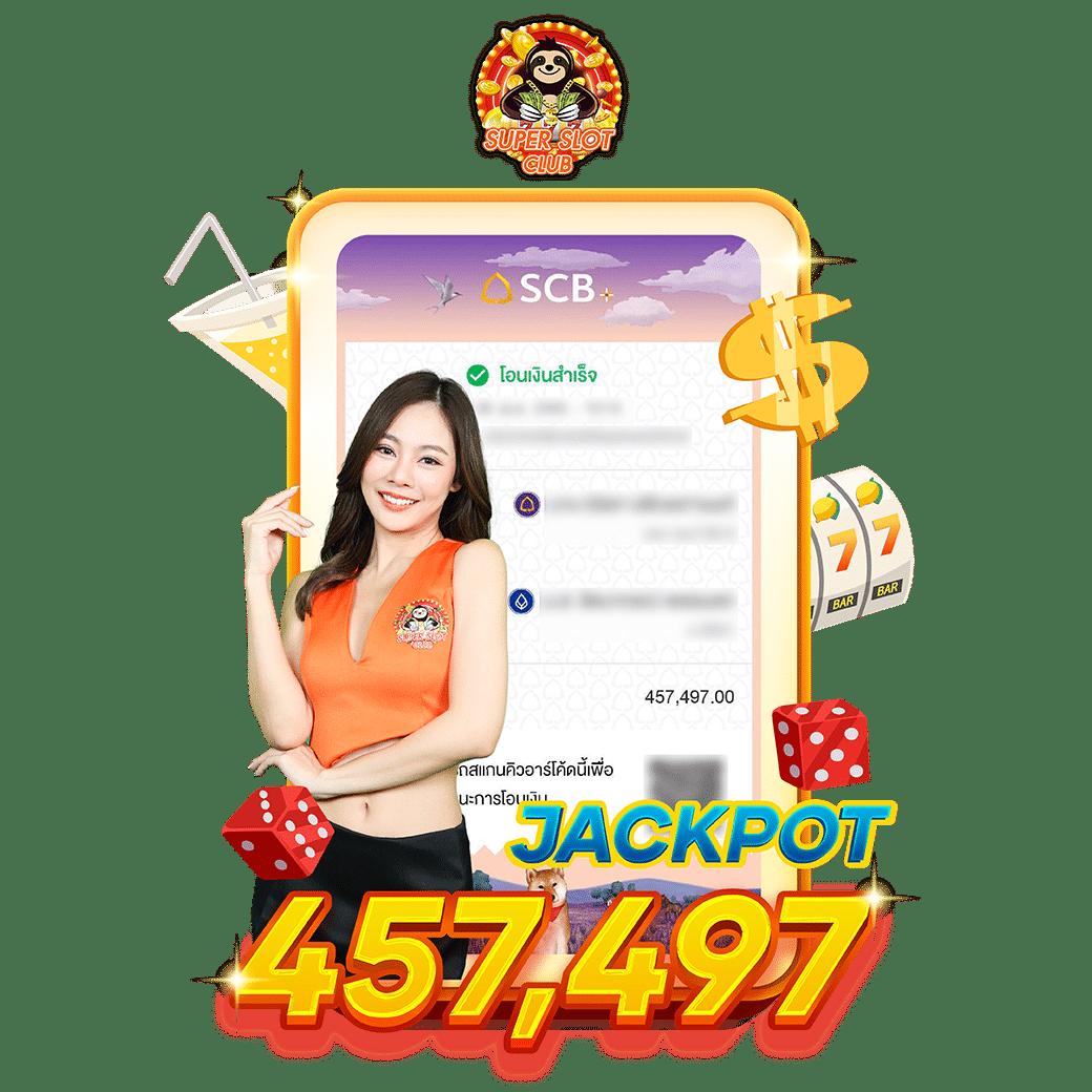 คาสิโนออนไลน์ CAT8888: ประสบการณ์เกมใหม่ในไทย 