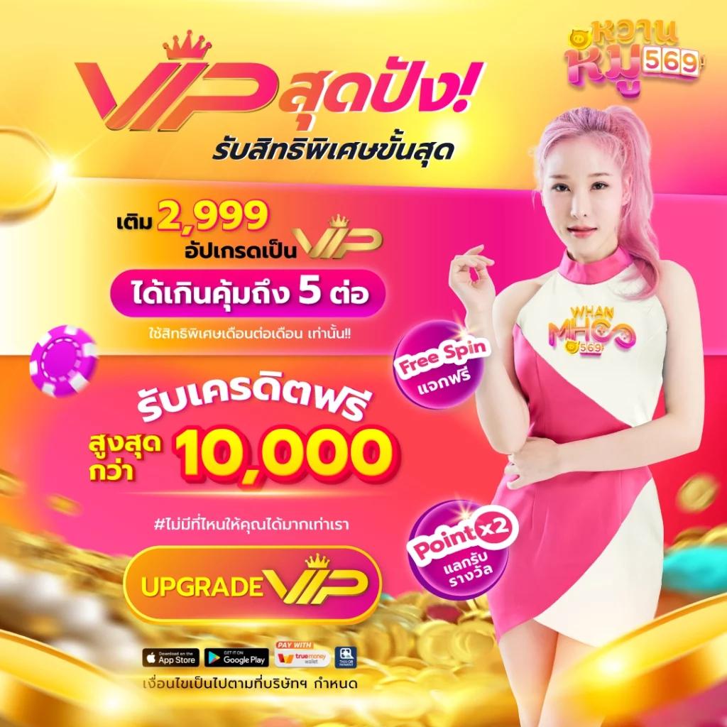 คาสิโนออนไลน์ DK7 com สัมผัสความสนุก พร้อมโปรโมชั่นดีๆ