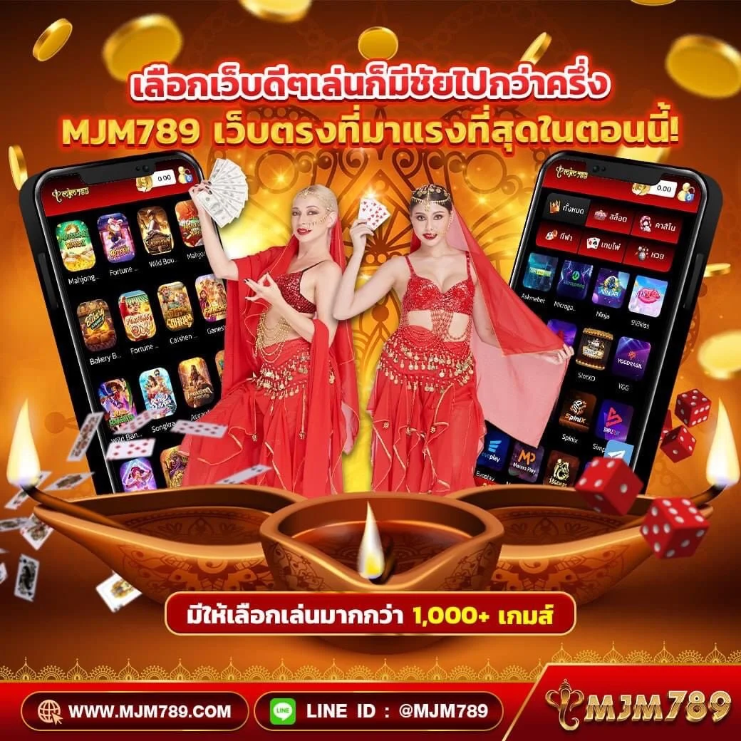 คาสิโนออนไลน์ Faz123: เล่นเกมส์สุดฮิต พร้อมโบนัสที่นี่